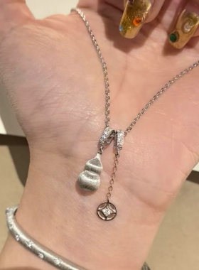 纯银s925拉丝工艺葫芦福禄金币项链女精致轻奢高级感小众锁骨链