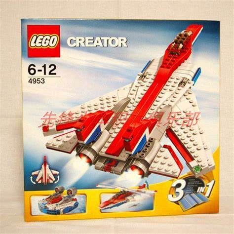 乐高创意3合1 lego 4953 后掠翼飞机 拼装积木玩具 绝版特价