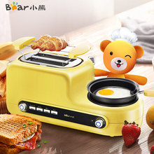 A02Z1吐司机全自动土司 DSL 烤面包机家用2片早餐多士炉Bear 小熊