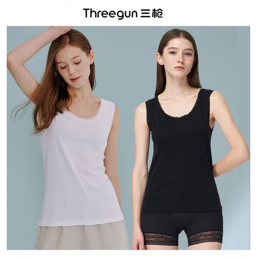 三枪女士纯全棉蕾丝花边透气背心
