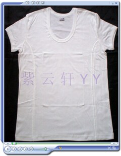 细罗纹 基础 打底 SQ2093男士 衫 T恤里奥竹 商务 白 U领短袖