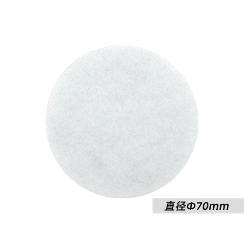 70mm过滤棉加厚滤纸重松DR28SU2K棉片U2K芯活性炭滤棉