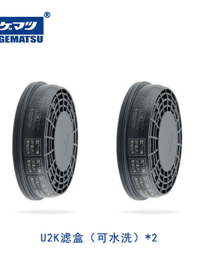 日本重松制作所U2K替换式可水洗防粉尘过滤芯电焊打磨DR28用