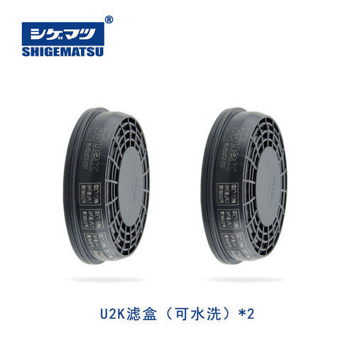 日本重松制作所u2k粉尘过滤芯