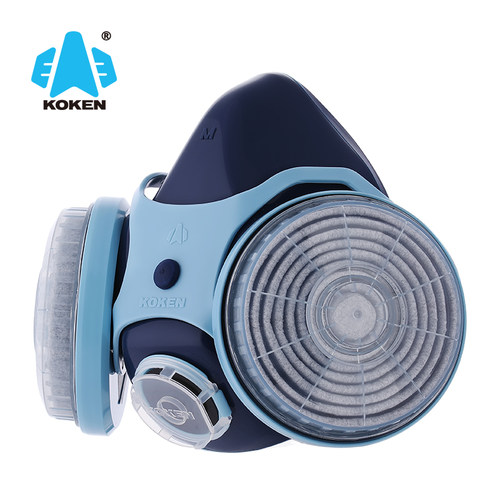 日本兴研1181RC防尘防毒面具甲醛工业粉尘电焊石材打磨矿井140克