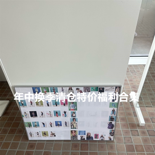 Sleep at 11 现货清仓特价福利 上衣+连衣裙合集专区 低至30