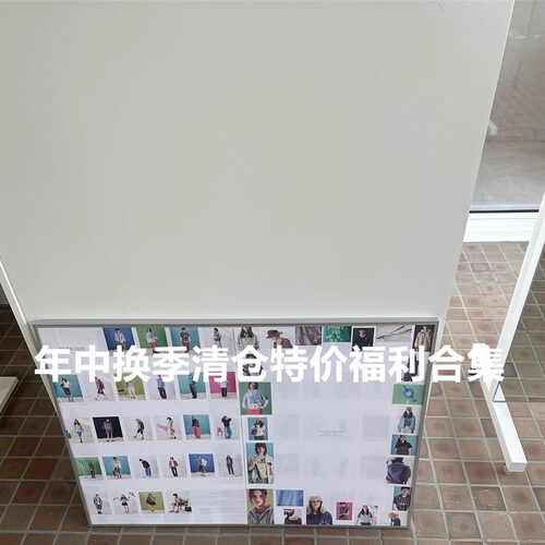 Sleep at 11 现货清仓特价福利 上衣合集专区 低至30