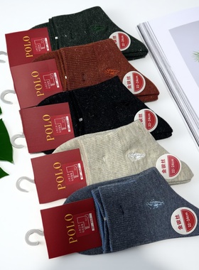 POLO袜子女小版秋冬纯色金银丝羊毛中筒袜无骨保暖直角松口袜1497