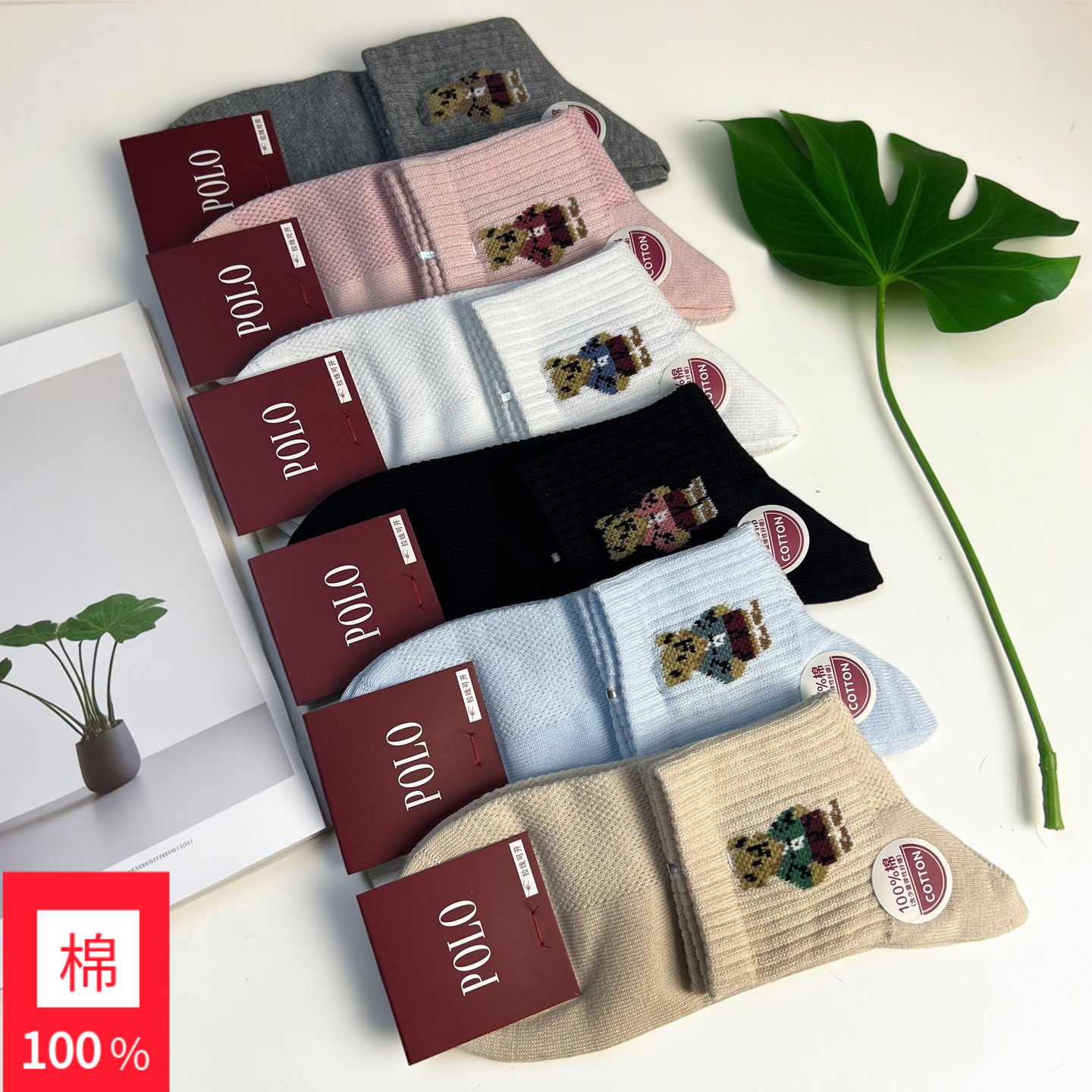 新品POLO袜子女春夏薄网眼全棉卡通小熊中筒袜韩系可爱短袜11011,女士内衣/男士内衣/家居服,中筒袜,淘宝优惠券,粉丝福利购,淘宝优惠卷