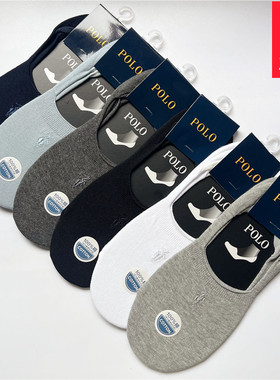 新品POLO男士隐形袜全棉纯色夏季薄款吸汗百搭浅口船袜子袜套9135