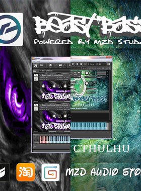 6弦重型野兽贝斯超值包DI采样+呼叫克苏鲁签名款音色 MZD Studios