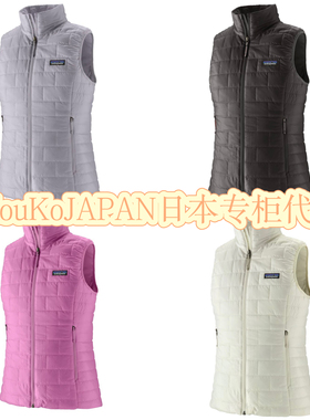 MIouKoJAPAN日本专柜直邮 patagonia巴塔女士nano puff马甲84248