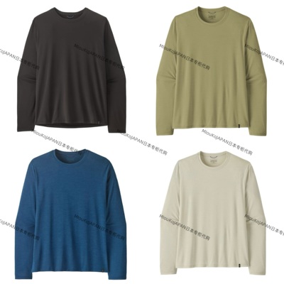 MIouKoJAPAN日本代购patagonia巴塔 26S C1凉爽长袖T恤男款45181