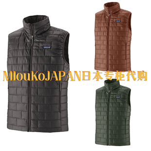 MIouKoJAPAN日本代购patagonia Nano Puff保暖棉马甲男款84243