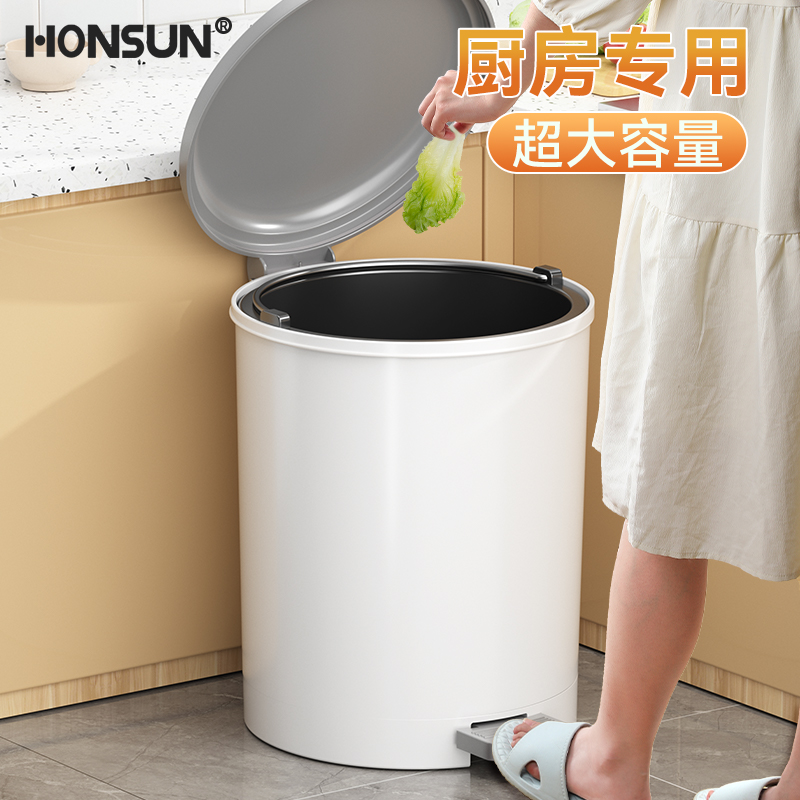 厨房垃圾桶家用2025新款带盖脚踩手按高颜值大容量厨房厨余专用桶