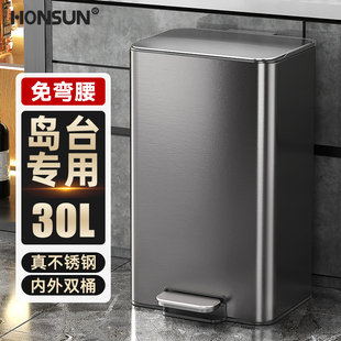 厨房垃圾桶大号大容量2026新款家用客厅轻奢高档不锈钢带盖高颜值