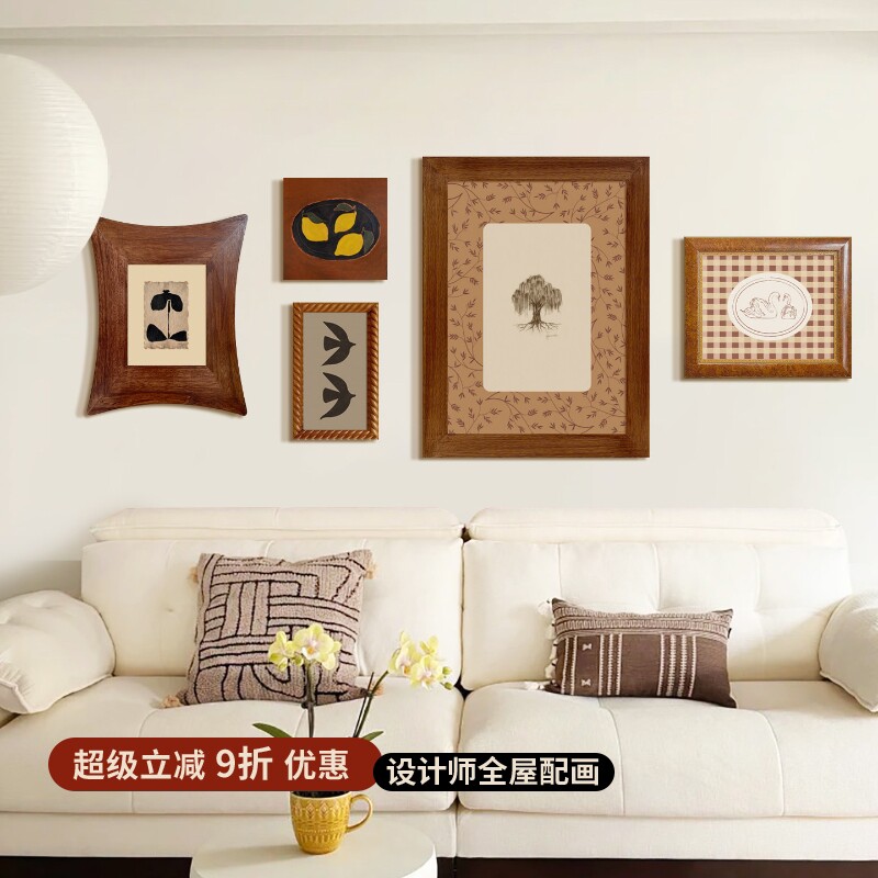 夏日热烈中古风艺术组合装饰画法式复古客厅沙发背景墙样板间挂画图片