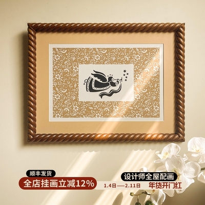 春日花园中古原木风挂画美拉德法式客厅背景卧室床头餐边柜装饰画