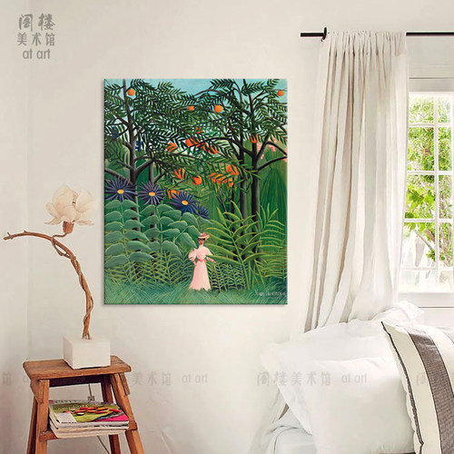 在异域丛林漫步的女子 Henri Rousseau 卢梭 装饰画 朴素艺术风格 - 封面