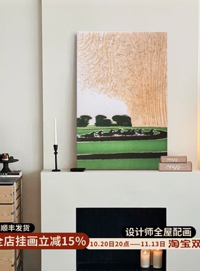 春天的阿勒泰手工肌理砂岩油画中古意式极简客厅玄关走廊尽头挂画