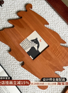 纯手工雕刻小火焰实木画框阿尔托风挂画中古风装饰画餐厅床头壁画