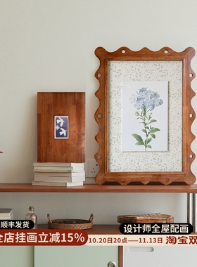无尽夏 中古风艺术装饰画悬浮装裱侘寂风客厅玄关走廊边柜墙挂画