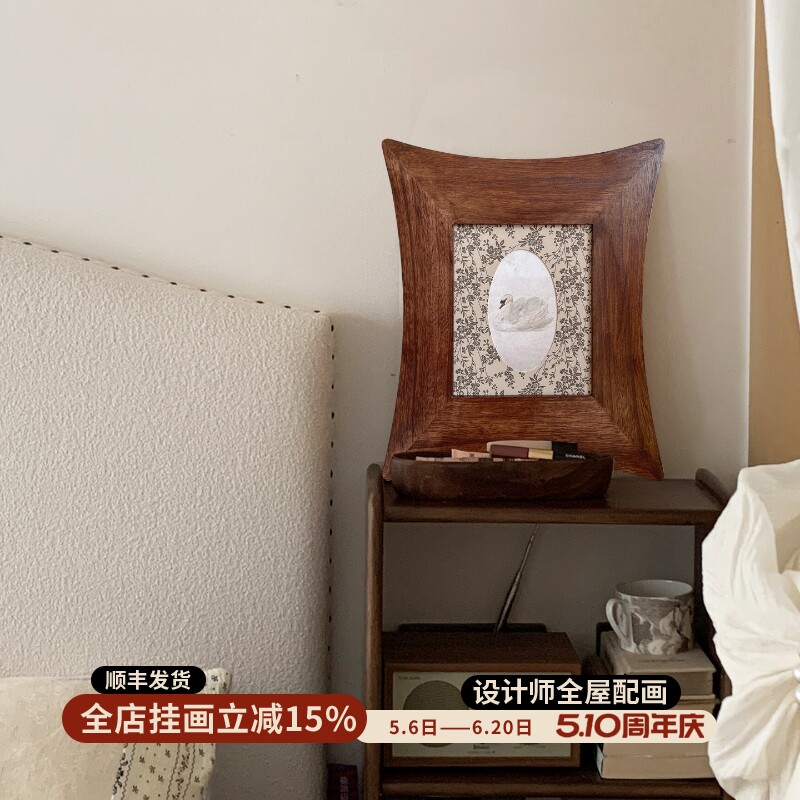 天鹅湖法式中古风客厅餐厅装饰画异形复古侘寂风卧室书房矮柜挂画