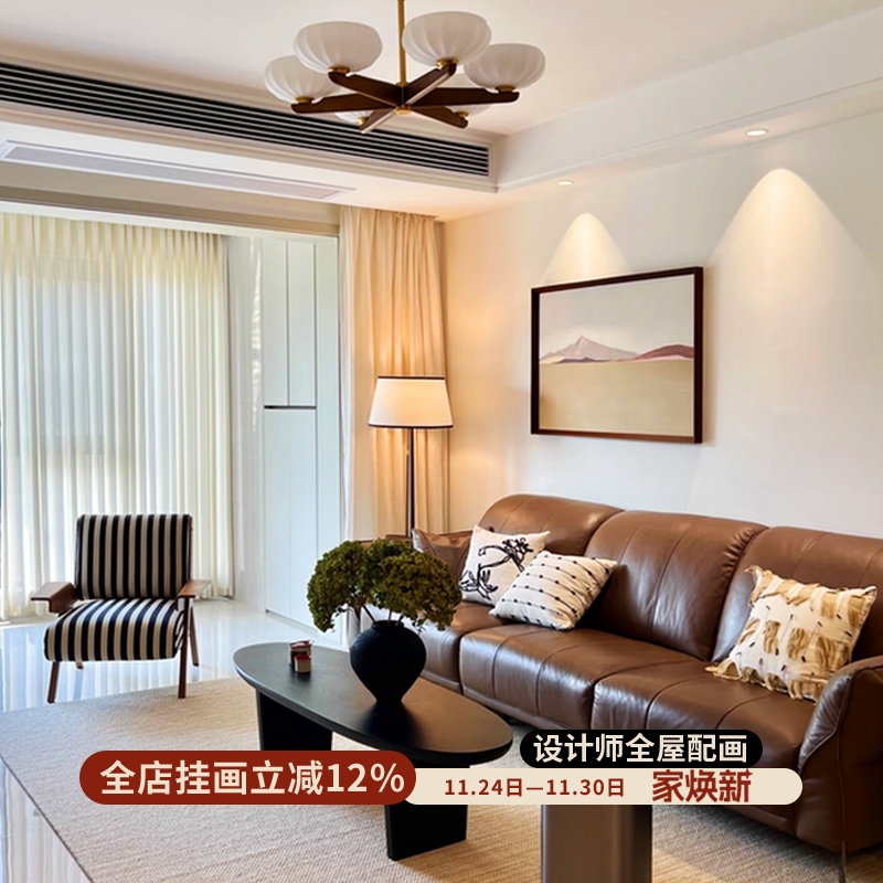 客厅装饰画中古艺术微喷