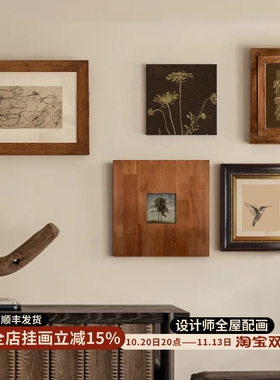 拥抱春天的风法式中古风客厅组合装饰画擦寂风小众艺术客餐厅挂画