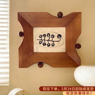千禧 磁吸球异形框原木中古包豪斯风装饰画客厅餐厅卧室床头挂画