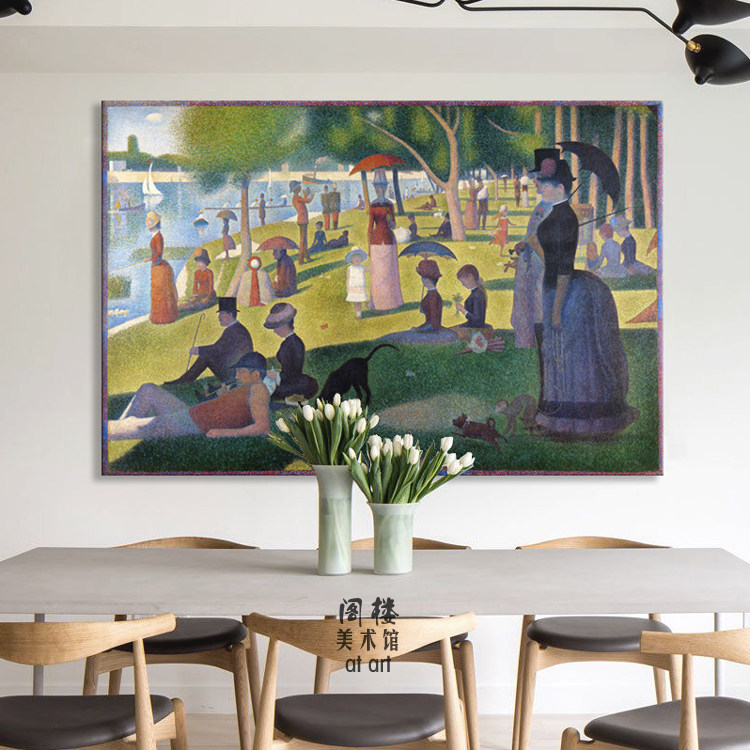 大碗岛的星期天下午 georges seurat 修拉装饰画家居客厅书房卧室