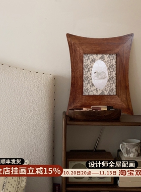 天鹅湖法式中古风客厅餐厅装饰画异形复古侘寂风卧室书房矮柜挂画