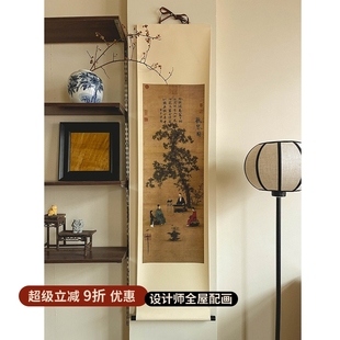 饰画艺术国画书房客厅玄关走廊宋代美学挂画 卷轴装 听琴图 中式