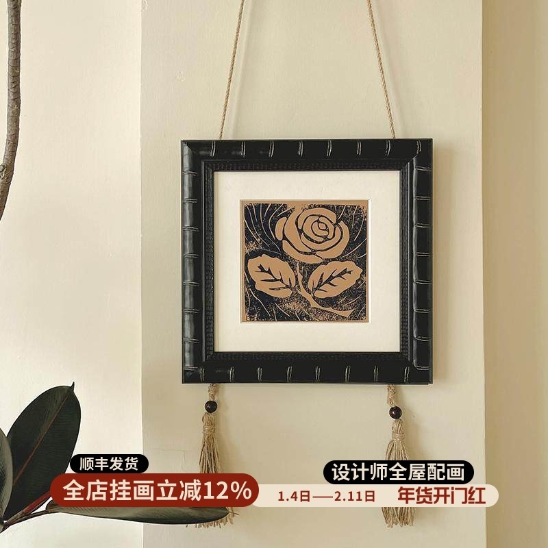 一颗KK 小王子的玫瑰 法式中古风客厅装饰画麻绳流苏边柜挂画,家居饰品,现代装饰画,淘宝优惠券,粉丝福利购,淘宝优惠卷