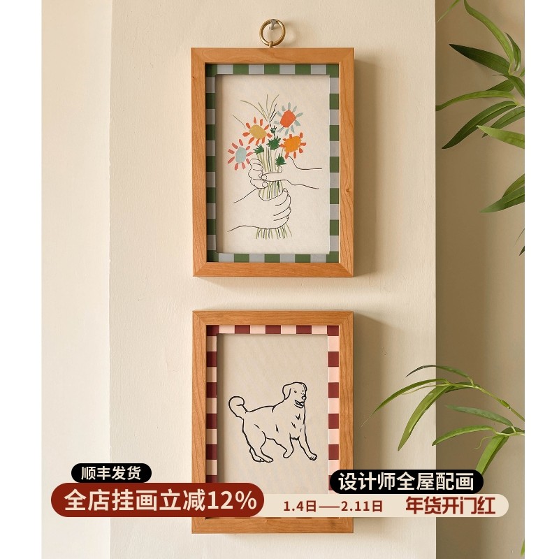 线条小狗 悬浮装裱法式原木奶油风装饰画儿童房亲子空间床头挂画,家居饰品,现代装饰画,淘宝优惠券,粉丝福利购,淘宝优惠卷