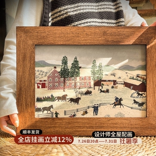 摩西奶奶乔迁送礼氛围搭配原木中古风装饰画法式复古客厅民宿挂画