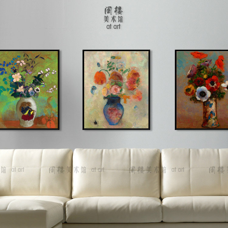 简欧艺术新古典风餐厅阁楼装饰画