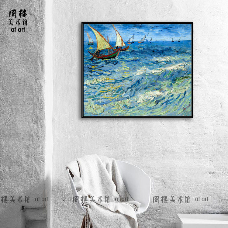 渔船 vincent van gogh 梵高 艺术装饰画 后印象派 客厅卧室书房