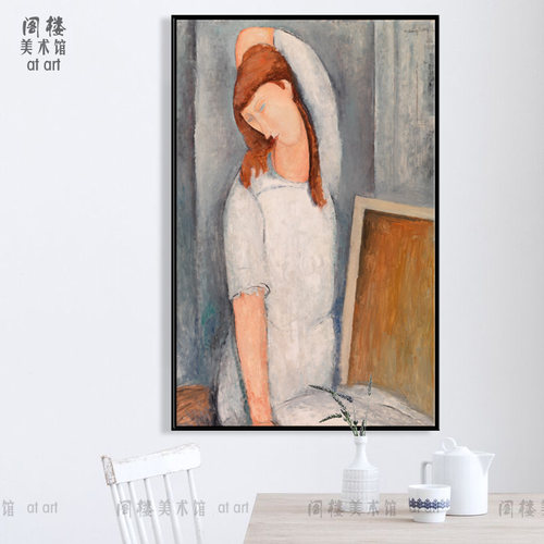 肖像艺术风意大利装饰画