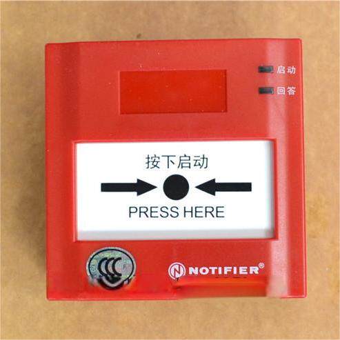 诺蒂菲尔消火栓按钮J-XAP-M-M500HC诺帝菲尔消防栓报警按钮 消报