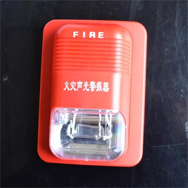 氙气非编码声光 JA2002-GP DC24V 替代 HS1010 适用于西门子报警