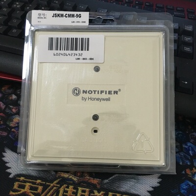 诺帝菲尔输入输出模块JSKM-CMM-9G