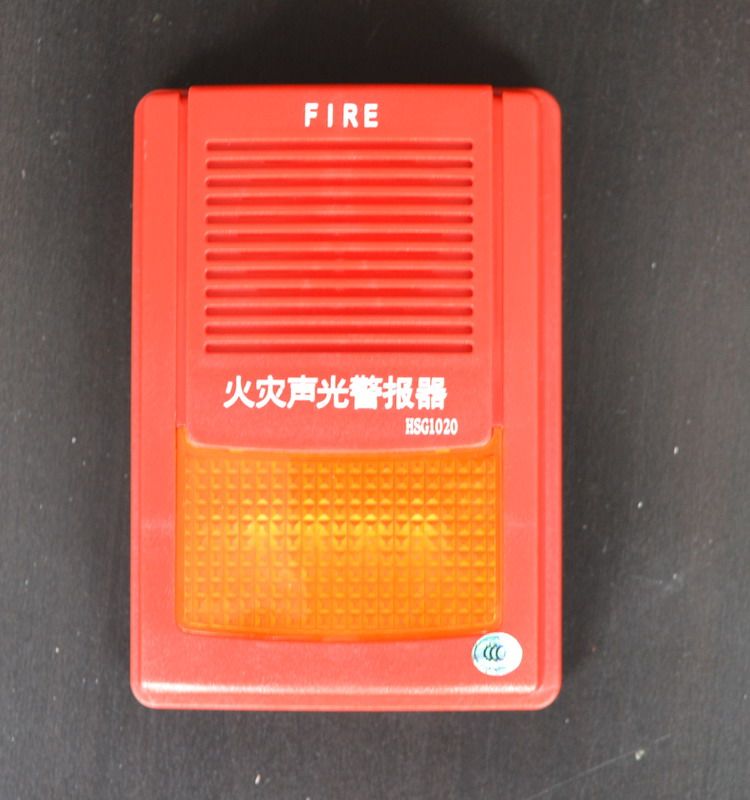 豪沃爾（Hover） HSG1020 火災聲光報警西門子消防設備合作品牌在類目 電子/電工, 消防報警設備, 報警燈中 - 來自Buy2taobao.com提供專業的淘寶代購服務
