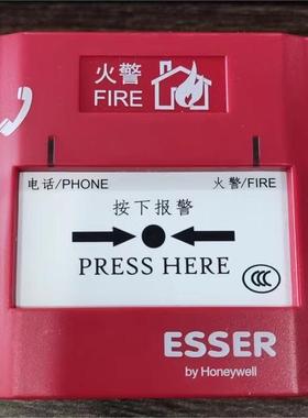 ESSER安舍手报986201智能手动报警按钮 消防按钮 编制型