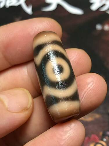 莲花三眼天珠 一物一图 32mm