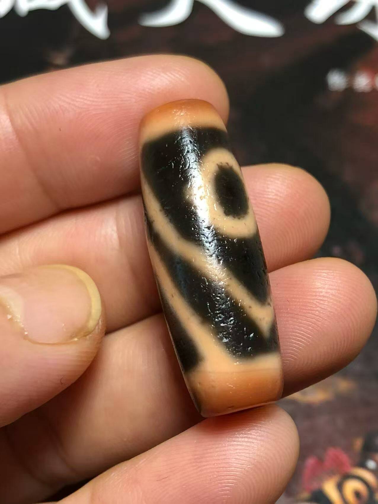 山水星辰一眼天珠 一物一图 37mm