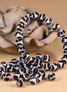 5A级天然玛瑙西藏黑白虎牙天珠DIY散珠圆配珠手串手链项链8mm左右