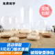 永生花玻璃罩展示盒 桌面摆件diy装 饰干花透明手办玻璃罩子防尘罩