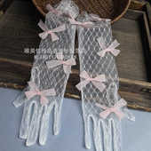 蕾丝手套白色网格粉色蝴蝶结礼服新娘结婚网红生日派对公主写真