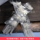 新款 婚纱手套中长羽毛新娘婚纱礼服写真拍照化妆造型配饰摄影时尚
